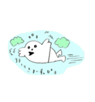 まぁーくん。（個別スタンプ：7）