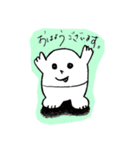 まぁーくん。（個別スタンプ：8）