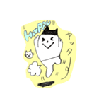 まぁーくん。（個別スタンプ：11）