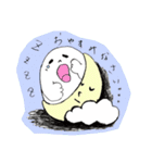 まぁーくん。（個別スタンプ：13）