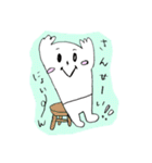 まぁーくん。（個別スタンプ：15）