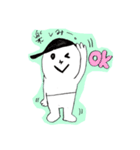 まぁーくん。（個別スタンプ：17）