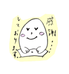 まぁーくん。（個別スタンプ：18）