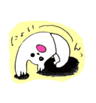 まぁーくん。（個別スタンプ：20）