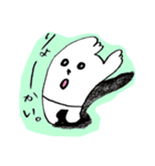 まぁーくん。（個別スタンプ：22）