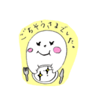 まぁーくん。（個別スタンプ：28）