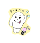 まぁーくん。（個別スタンプ：31）