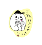 まぁーくん。（個別スタンプ：32）