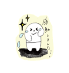まぁーくん。（個別スタンプ：34）