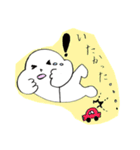 まぁーくん。（個別スタンプ：36）