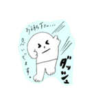 まぁーくん。（個別スタンプ：37）