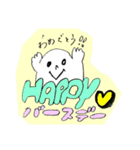 まぁーくん。（個別スタンプ：40）