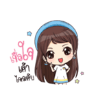 Waan waan,I love you（個別スタンプ：9）