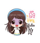 Waan waan,I love you（個別スタンプ：15）