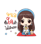 Waan waan,I love you（個別スタンプ：24）