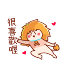 Leo personality stickers（個別スタンプ：6）