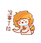 Leo personality stickers（個別スタンプ：9）