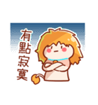 Leo personality stickers（個別スタンプ：11）