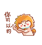 Leo personality stickers（個別スタンプ：15）