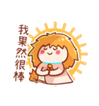 Leo personality stickers（個別スタンプ：19）