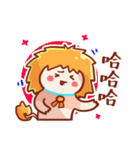 Leo personality stickers（個別スタンプ：23）