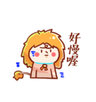 Leo personality stickers（個別スタンプ：27）