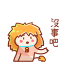 Leo personality stickers（個別スタンプ：34）