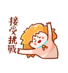 Leo personality stickers（個別スタンプ：38）