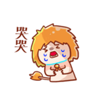 Leo personality stickers（個別スタンプ：39）