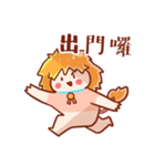 Leo personality stickers（個別スタンプ：40）