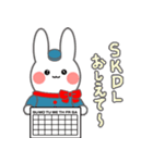 客室乗務員 うさぎ（個別スタンプ：1）