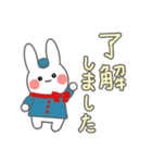 客室乗務員 うさぎ（個別スタンプ：2）