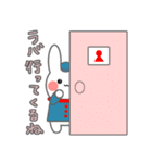 客室乗務員 うさぎ（個別スタンプ：22）