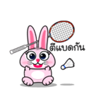 Dip a Rabbit（個別スタンプ：37）