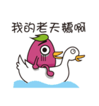 Uncle batatas！（個別スタンプ：1）