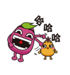 Uncle batatas！（個別スタンプ：2）