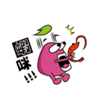 Uncle batatas！（個別スタンプ：3）