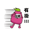 Uncle batatas！（個別スタンプ：5）