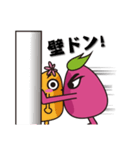 Uncle batatas！（個別スタンプ：7）
