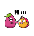 Uncle batatas！（個別スタンプ：8）