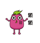Uncle batatas！（個別スタンプ：17）