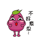 Uncle batatas！（個別スタンプ：21）