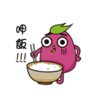 Uncle batatas！（個別スタンプ：22）