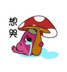 Uncle batatas！（個別スタンプ：23）