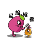Uncle batatas！（個別スタンプ：24）