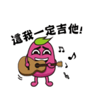 Uncle batatas！（個別スタンプ：25）