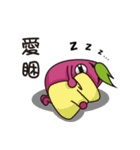 Uncle batatas！（個別スタンプ：28）