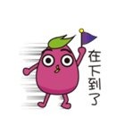 Uncle batatas！（個別スタンプ：34）