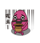 Uncle batatas！（個別スタンプ：36）