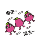 Uncle batatas！（個別スタンプ：38）